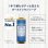 画像2: NEW !! MAGIC SOAP  CHERRY BLOSSOM (M:473ml) (2)