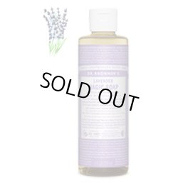 画像1: NEW !! MAGIC SOAP　LAVENDER (L:946ml)