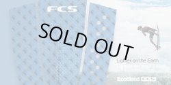 画像5:  FCS / T3 ECO /ASH