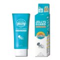 JELLYS GUARD SUN SCREEN SPF50 l ジェリーズガード クラゲ除け＆日焼け止めクリーム
