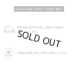 画像10: FREE WATERS / Cloud9 Slide　カラー：Black