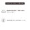 画像8: FREE WATERS / Cloud9 Ultra　カラー：BLACK (8)