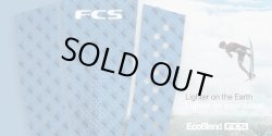画像5:  FCS / T3 ECO / WARM GREY