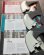 画像10: 超限定!! Mark Richards Limited Eddition Collectors Box Set (10)