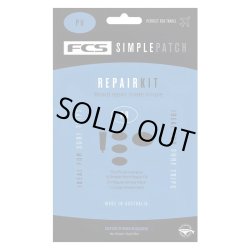 画像1: NEW!!/ FCS Simple Patch Repair Kit - PU