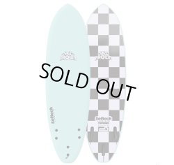画像1: 激安価格 & 送料無料!  "Softech - 5'6" Sky Brown Model" 新品未使用