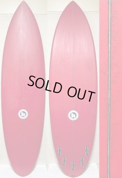 画像1: 【ライダー絶賛ミニミッド！】 Hammo/Rocket Mid 6'6"両面カラー 美品が激安！
