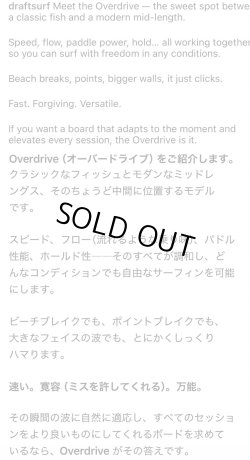 画像3: 【飯田航太テストボード美品！】DRAFT // "OVERDRIVE" Twin 5'6" F-1ブランクス
