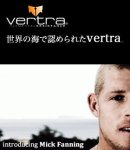 画像: VERTRA入荷!