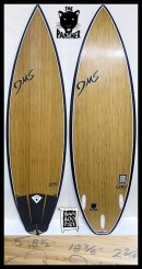 画像: 中古8本、DMSバンブー中古1本入荷!