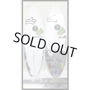 画像: 【美品!!】MH/小波用for Chippa Wilson 5'7"ティント入!!激安!!