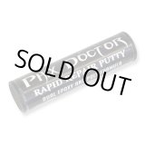 画像: 【PU&EpoxyどちらもOK！】 Phix Doctor / Rapid Repair putty Stick