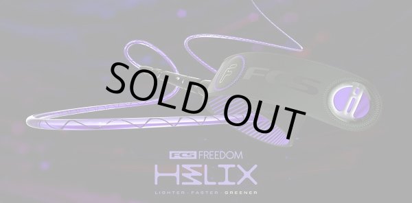 画像2: 【SEASON Color！】 FCS FREEDOM HELIX LEASH 6'0" COMP　/MANGO/BLACK