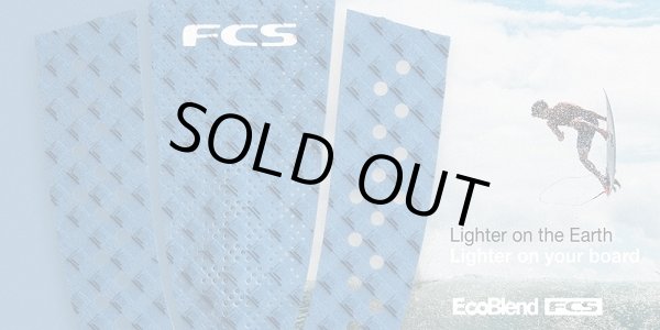 画像5:  FCS / T3 ECO /SAGE