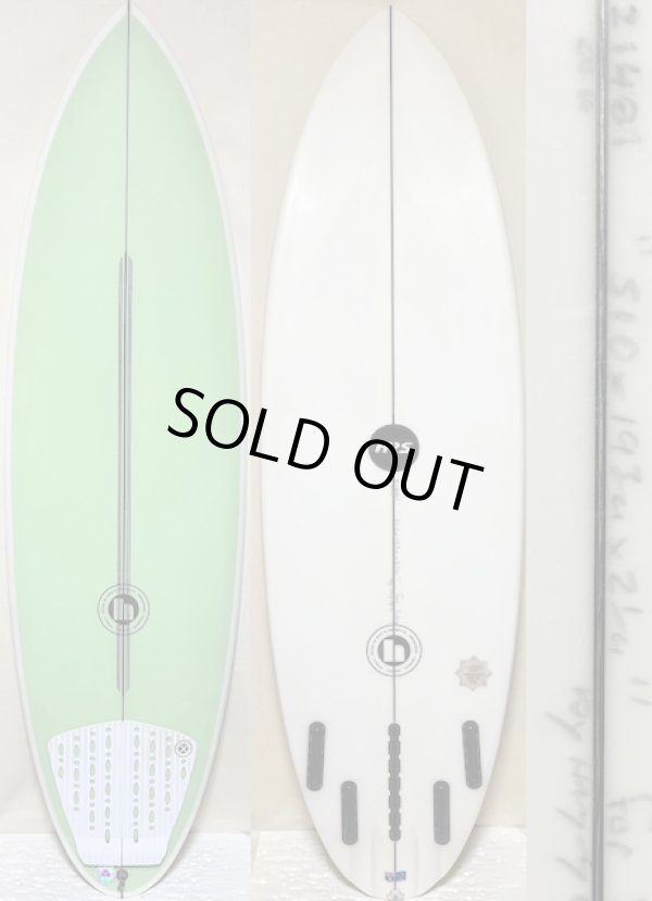 画像1: クルーズもアクションも！"Hammo/ Cruiser クアッドチャンネル入 5'10" 美品が激安！