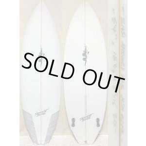 画像: 【ジョシュカーが認めたフラットデッキツイン!】Serpent Sleds /Twinning 5'4" for JoshKerr 新品激安!