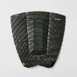 画像1: NEW!!  BRUSCO  Tailpad 3PCS / Seaweed
