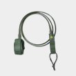 画像1: NEW!!  BRUSCO  LEASH / 6ft 6mm / Green
