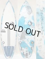 画像: 【超名作】Hammo/FIREBALL 5'6" ストリンガーレスPU+カーボン、グッドカラーが激安！