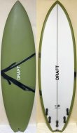 画像1: 【激安！】DRAFT // Trust Me 5FIN！ 5'11" F-1ブランクス&アブストティント