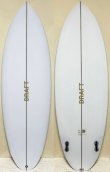 画像1: 【最新モデル】DRAFT // New Round Menace Twin 5'3" Fomura-1ブランク指定 Goldロゴ！
