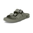 画像1: 2026NEWモデル‼ FREEWATERS / Unisex Cloud9 Explorer - Olive / 26cmのみ