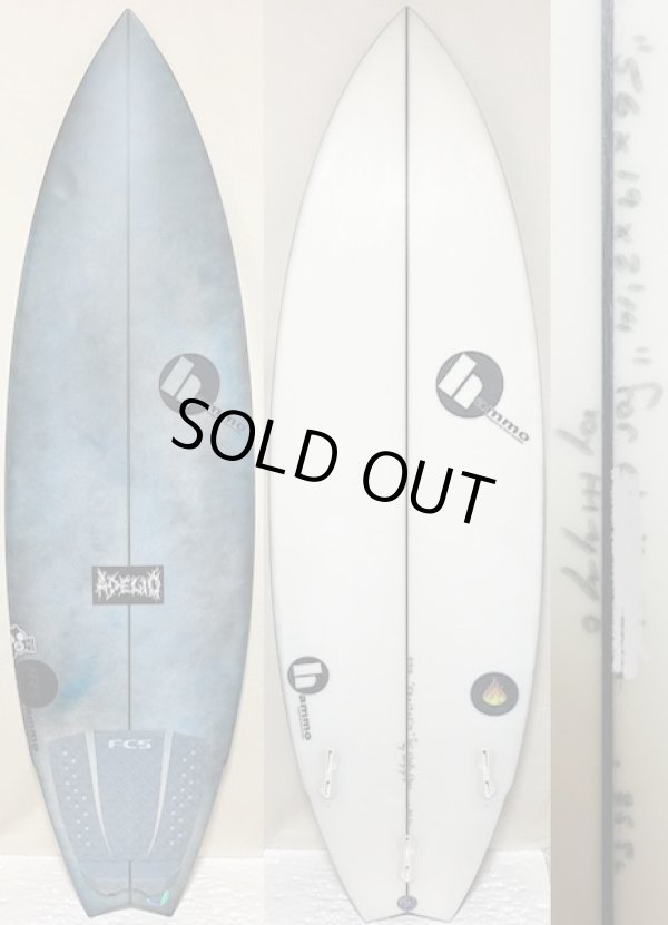画像1: 人気モデル!! Hammo / FIREBALL 5'6" コアブランク指定 中古